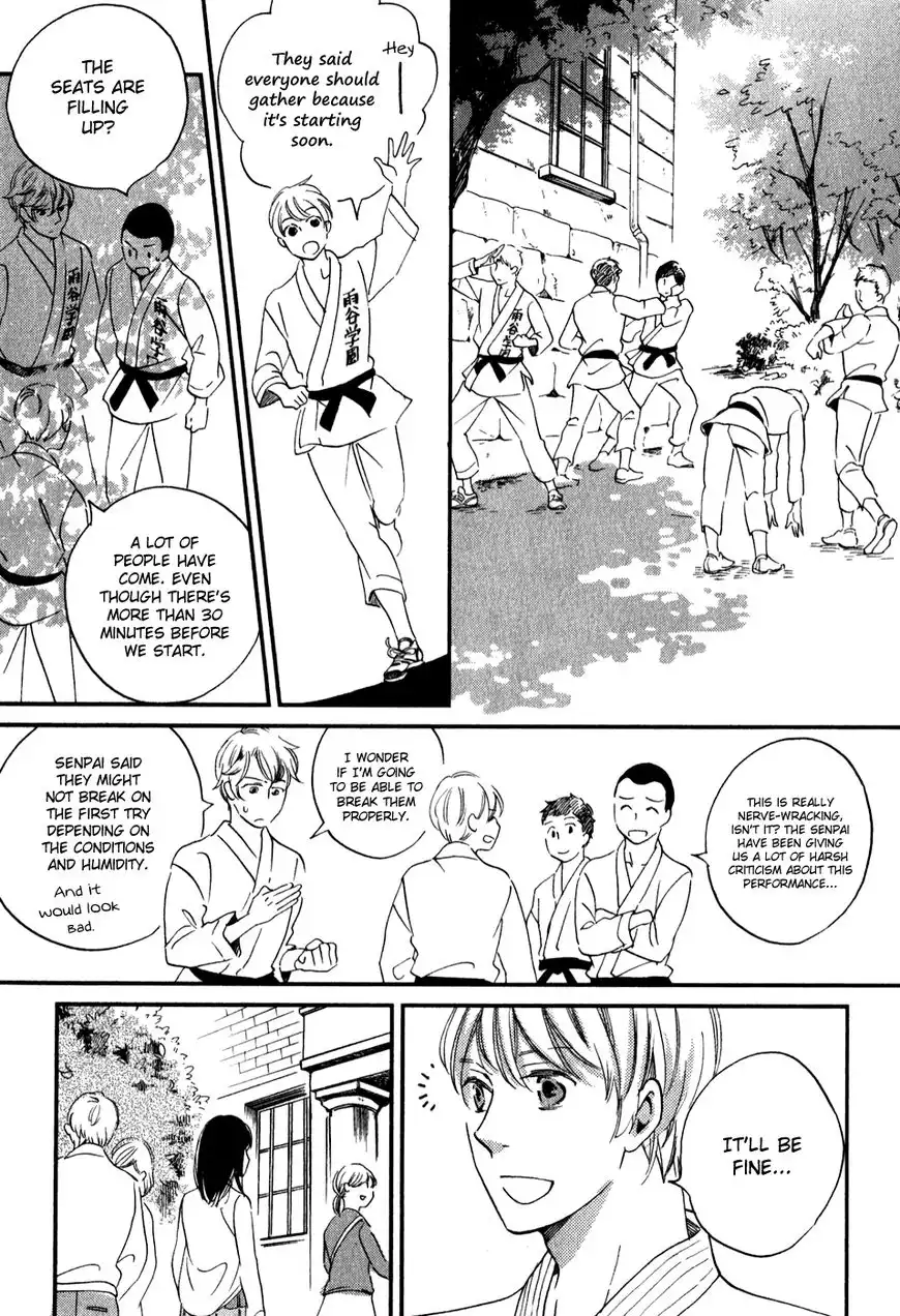 Ame Nochi Hare Chapter 30 20